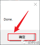 Phpstorm 2022 软件安装教程 Phpstorm 2022 软件下载+详细安装步骤