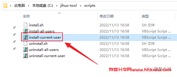 Phpstorm 2022 软件安装教程 Phpstorm 2022 软件下载+详细安装步骤