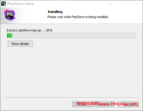 Phpstorm 2021 软件安装教程 Phpstorm 2021 软件安装包下载以及安装教程分享