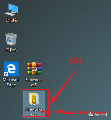 Fireworks CS5 软件安装教程 安装Fireworks CS5 软件的方法(附软件下载地址)