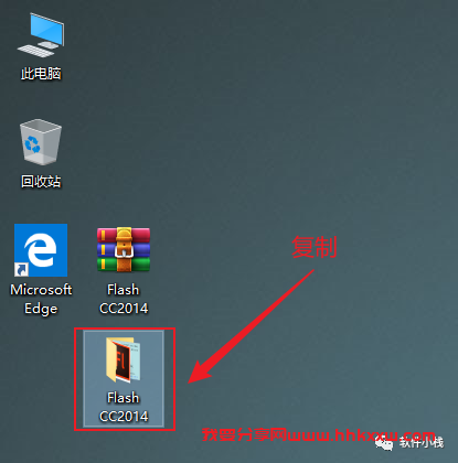 Flash 2014 软件安装教程 【实用软件】Adobe Flash 2014 下载及安装教程