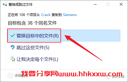 UG NX2023 软件安装教程 「三维设计软件」UGNX 2023下载安装激活教程(附下载链接地址)