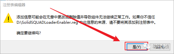 Creo7.0 软件安装教程 creo7.0怎么安装?PTC Creo 7.0安装教程图解(含安装教程)