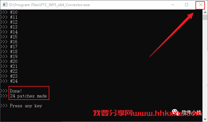Proe5.0 软件安装教程 Proe5.0安装图文教程(含安装包和安装视频)