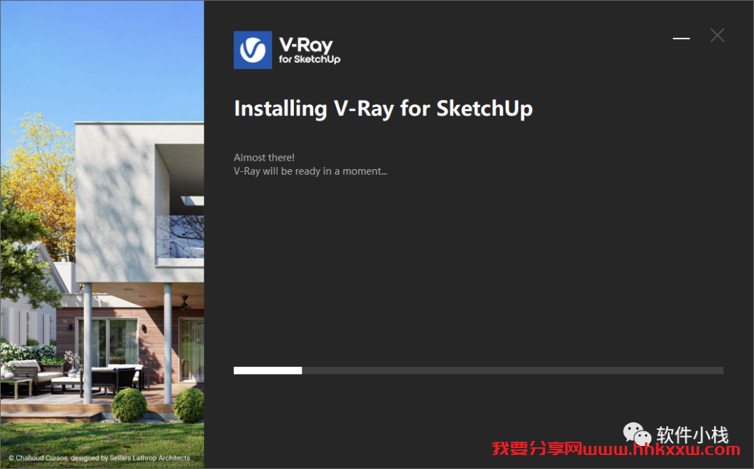V-Ray5.1 for SketchUp 软件安装教程