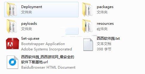 PS CC2015安装包资源分享 PS CC2015软件安装包下载(和安装教程/步骤)