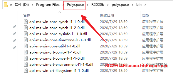 MATLAB R2020b 软件安装教程 MATLAB R2020b 软件安装包下载以及安装教程分享