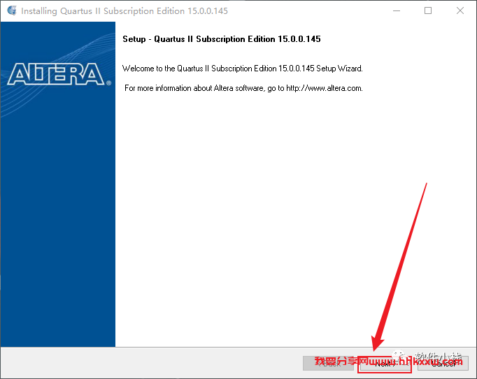 Quartus II 15.0 软件安装教程 Quartus II 15.0 软件下载+详细安装步骤