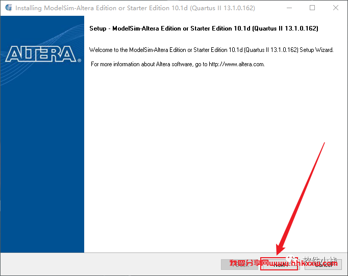 Quartus II 13.1 软件安装教程 Quartus II 13.1软件安装包下载以及安装教程分享