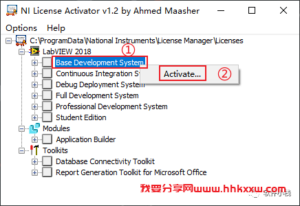 Labview 2018 软件安装教程 Labview 2018 软件安装包和安装教程