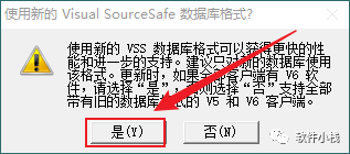 Visual Basic(VB)6.0 软件安装教程 Visual Basic(VB)6.0 软件的安装(图文详细附下载链接)