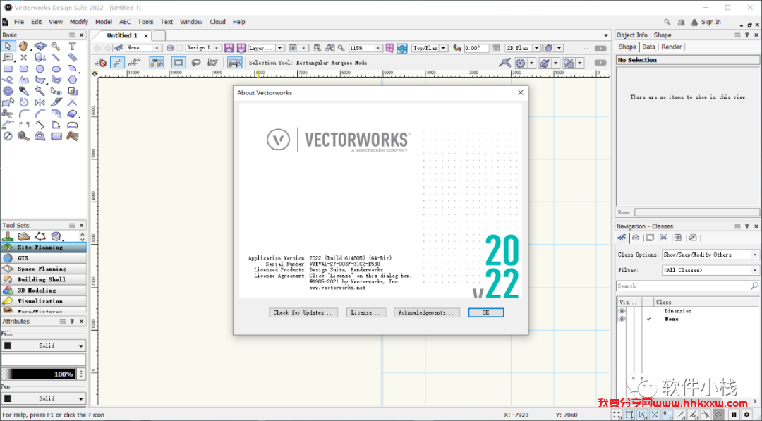 Vectorworks 2022 软件安装教程 Vectorworks 2022「VW」安装包及Vectorworks 2022 软件下载地址