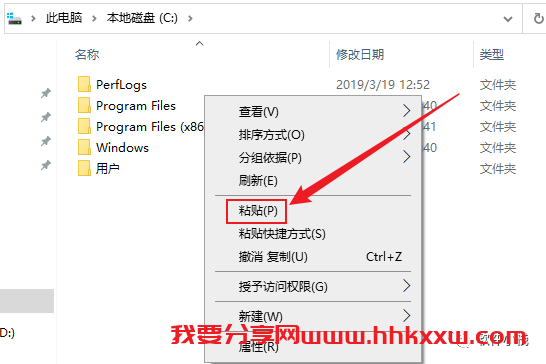 Mastercam 2023 软件安装教程 三维实体造型软件 Mastercam 2023 最新下载及图文安装激活教程