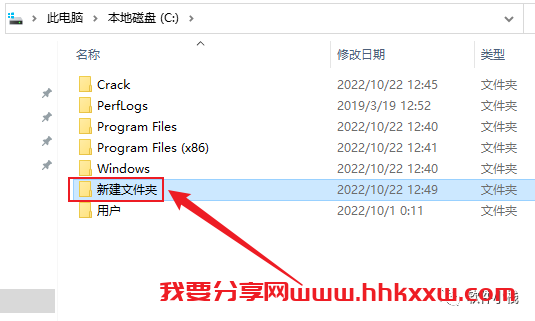 Mastercam 2023 软件安装教程 三维实体造型软件 Mastercam 2023 最新下载及图文安装激活教程