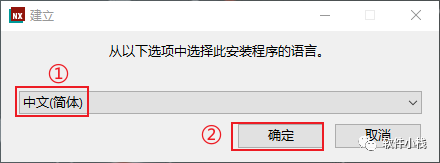 UG NX1953 软件安装教程 UGNX1953系列版本安装教程+安装包下载