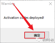 SolidWorks 2018 软件安装教程 SolidWorks 2018 中文版安装包下载及「SW 2018」图文安装教程