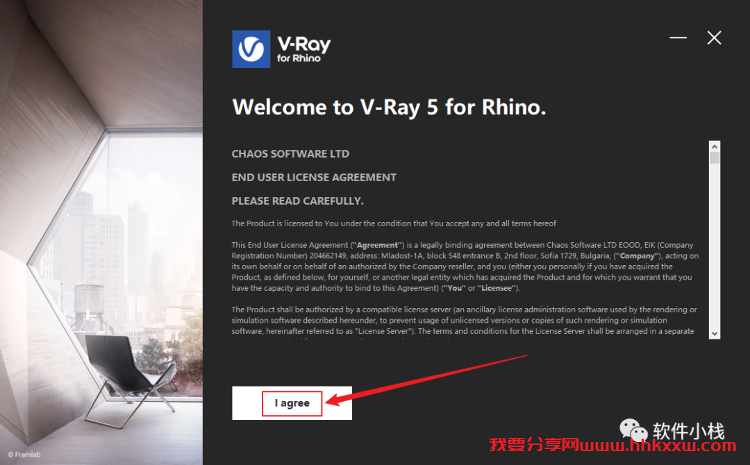 V-ray5.1 for Rhino 软件安装教程