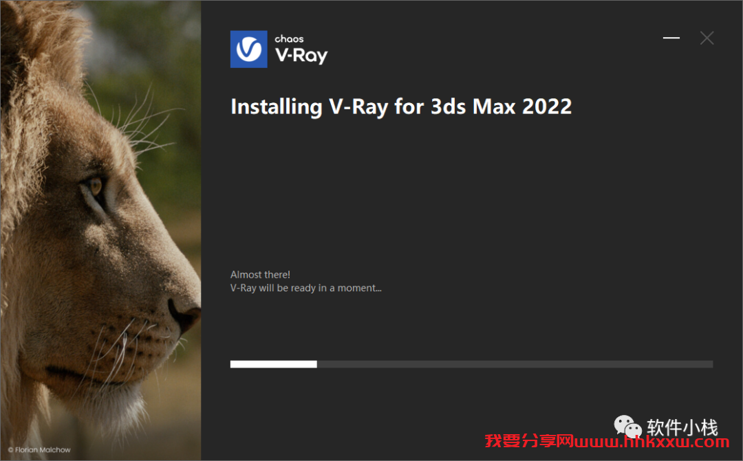 V-Ray5.2 for 3ds Max 软件安装教程