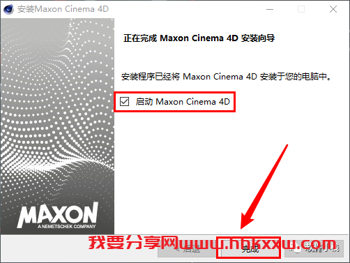 Cinema 4D(C4D) R23 软件安装教程 Cinema 4D R23中文版软件下载安装教程