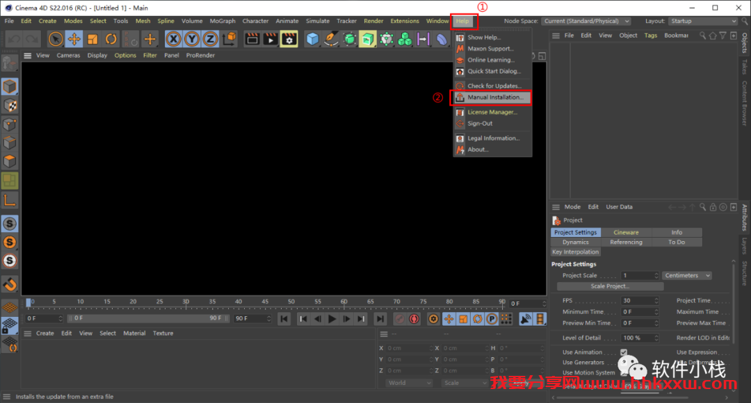 Cinema 4D(C4D) S22 软件安装教程 【C4D S22】下载Cinema 4D Studio S22中文版下载 附安装教程