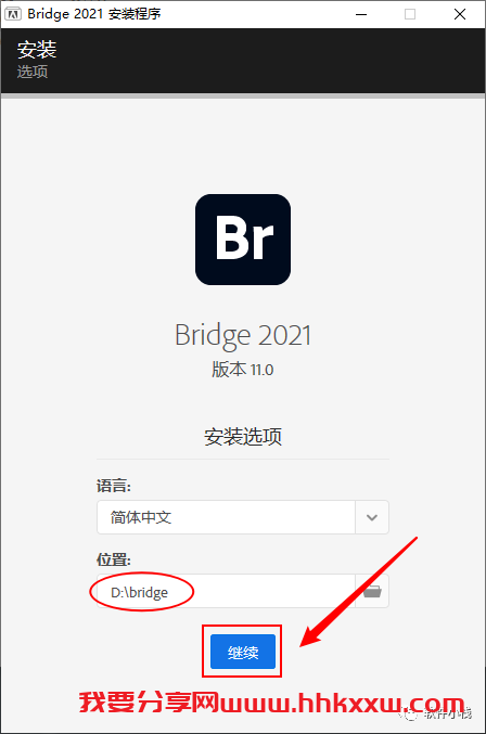Adobe Bridge 2021 软件安装教程 Adobe Bridge(Br) 2021 软件下载及安装教程(含全版本安装包)