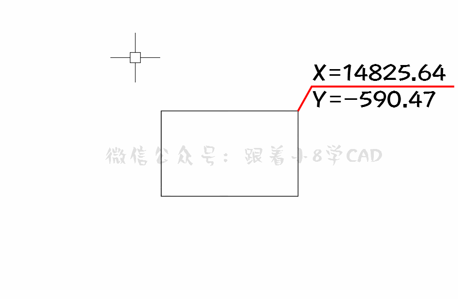 神技巧 | 不用插件快速标注CAD坐标 如何快速标注CAD坐标