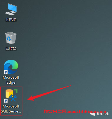 SQL Server 2016 软件安装教程 SQL Server 2016 软件安装包下载以及安装教程分享