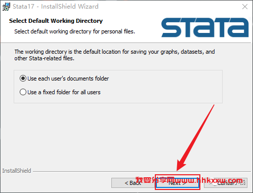 Stata 17 软件安装教程 Stata 17 软件安装包下载以及安装教程分享