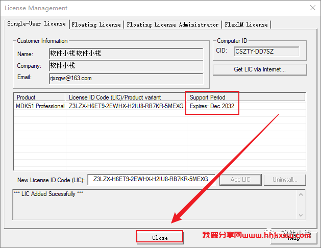 Keil uvision5 C51v957 软件安装教程