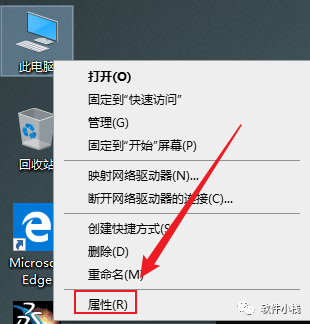 Catia P3 V5-6R2017 软件安装教程 Catia P3 V5-6R 2017 中文版安装下载及图文安装教程
