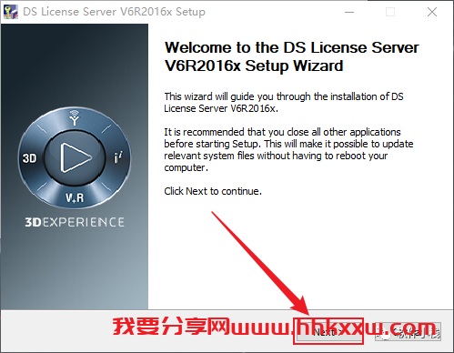 Catia P3 V5-6R2016 软件安装教程 Catia P3 V5-6R2016 软件安装教程 (含全版本软件安装包)