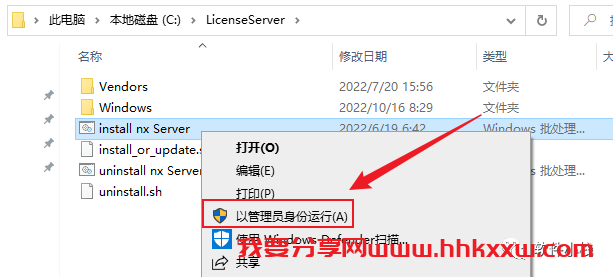 UG NX2206 软件安装教程 UG NX(2206)安装视频教程(附下载链接地址)