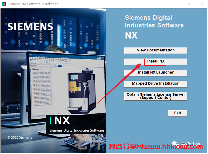 UG NX2206 软件安装教程 UG NX(2206)安装视频教程(附下载链接地址)