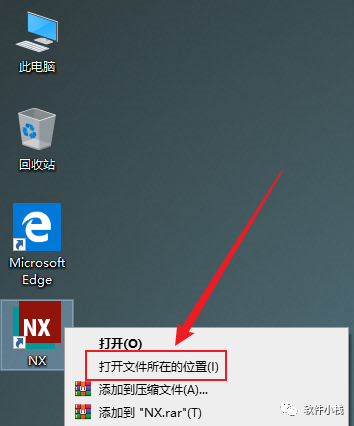 UG NX2206 软件安装教程 UG NX(2206)安装视频教程(附下载链接地址)