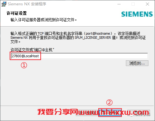 UG NX1953 软件安装教程 UGNX1953系列版本安装教程+安装包下载