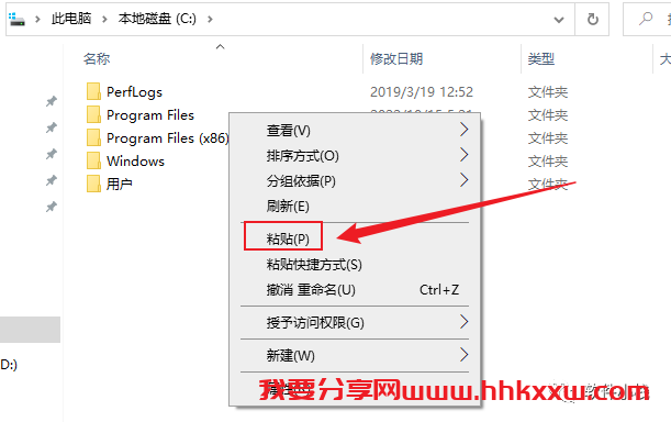 SolidWorks 2022 软件安装教程 SolidWorks 2022 软件安装教程(含下载地址链接)