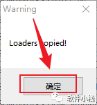 SolidWorks 2018 软件安装教程 SolidWorks 2018 中文版安装包下载及「SW 2018」图文安装教程