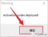 SolidWorks 2018 软件安装教程 SolidWorks 2018 中文版安装包下载及「SW 2018」图文安装教程
