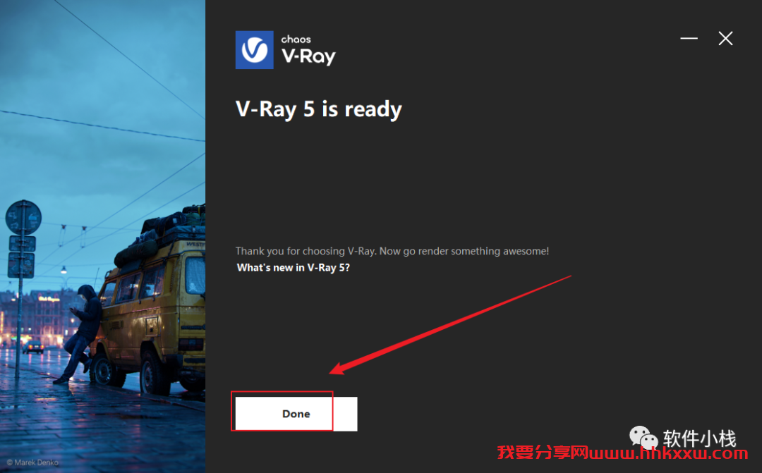 V-Ray5.1 for 3ds Max 软件安装教程