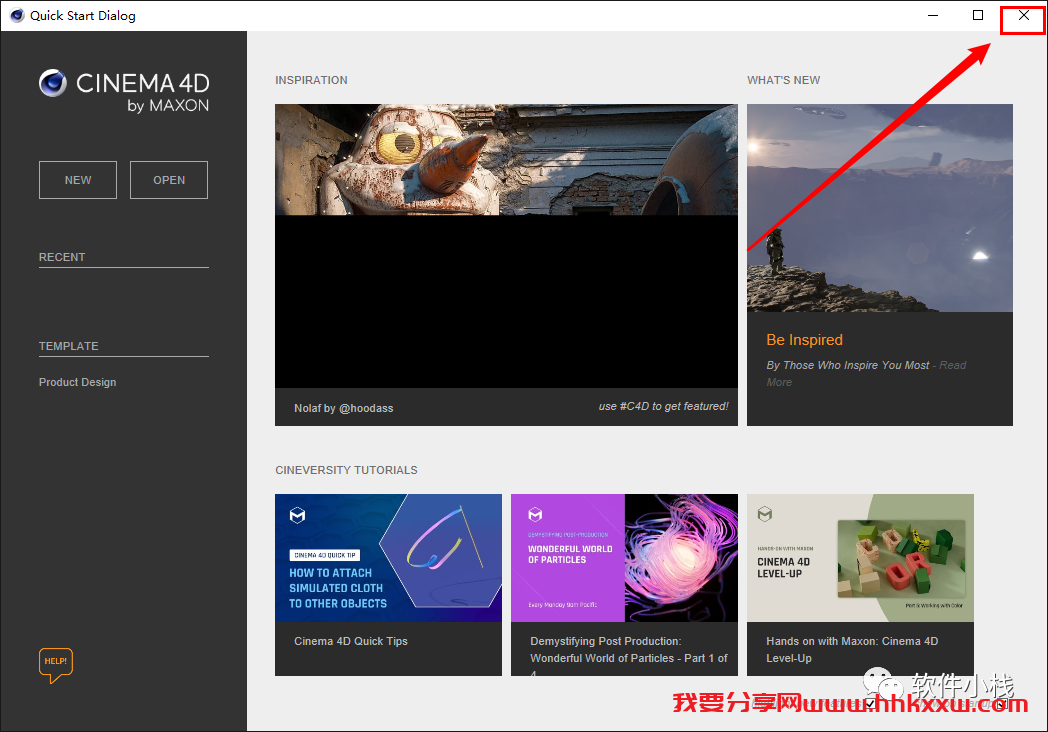 Cinema 4D(C4D) R23 软件安装教程 Cinema 4D R23中文版软件下载安装教程