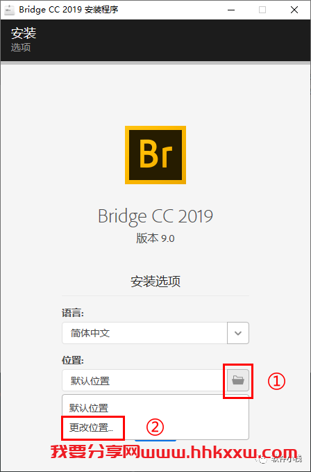 Adobe Bridge 2019 安装教程 Adobe Bridge CC 2019 软件下载安装教程+Bridge全版本安装包