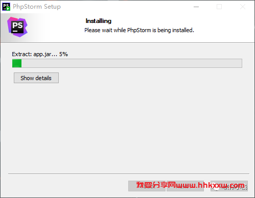 Phpstorm 2022 软件安装教程 Phpstorm 2022 软件下载+详细安装步骤