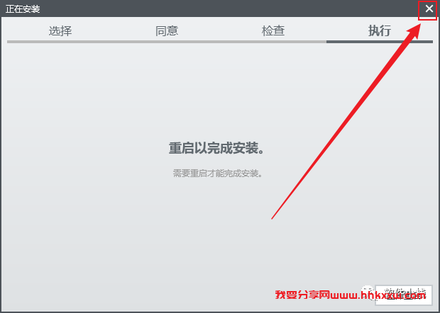 Labview 2019 软件安装教程 【实用软件】Labview 2019下载及安装教程