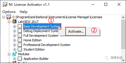 Labview 2017 软件安装教程 安装Labview 2017软件的方法(附软件下载地址)