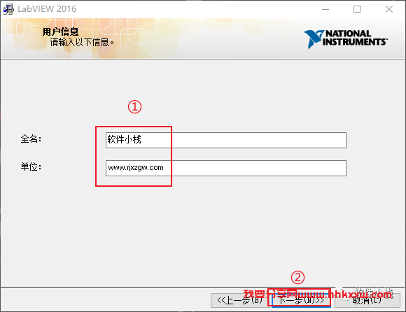 Labview 2016 软件安装教程 Labview 2016 中文版图文安装教程(附软件下载地址)