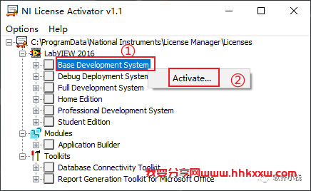 Labview 2016 软件安装教程 Labview 2016 中文版图文安装教程(附软件下载地址)
