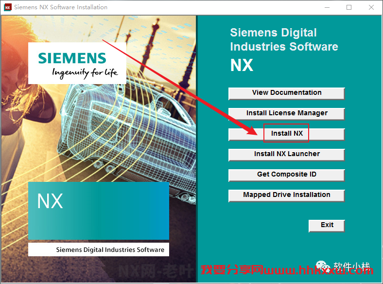 UG NX1953 软件安装教程 UGNX1953系列版本安装教程+安装包下载