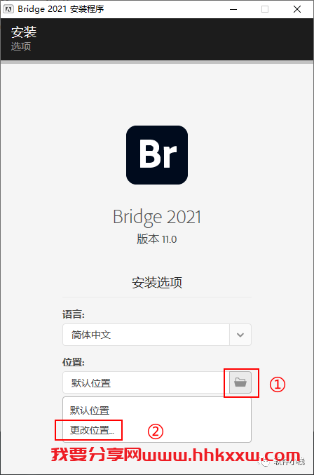 Adobe Bridge 2021 软件安装教程 Adobe Bridge(Br) 2021 软件下载及安装教程(含全版本安装包)
