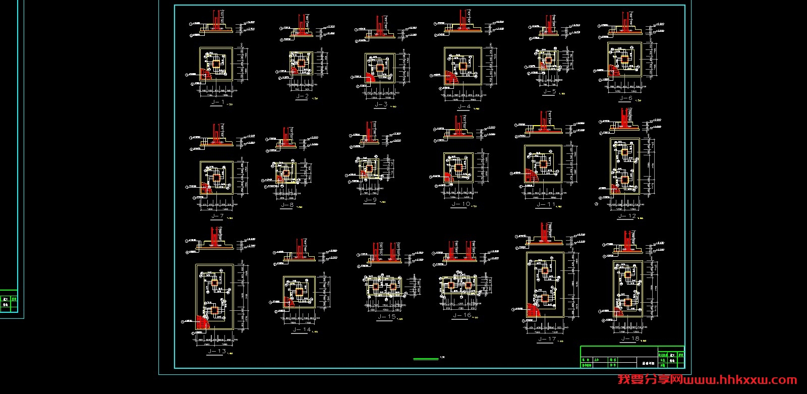 6294平米五层框架中学教学楼（计算书、部分建筑、结构图）/格式dwg参考AutoCAD