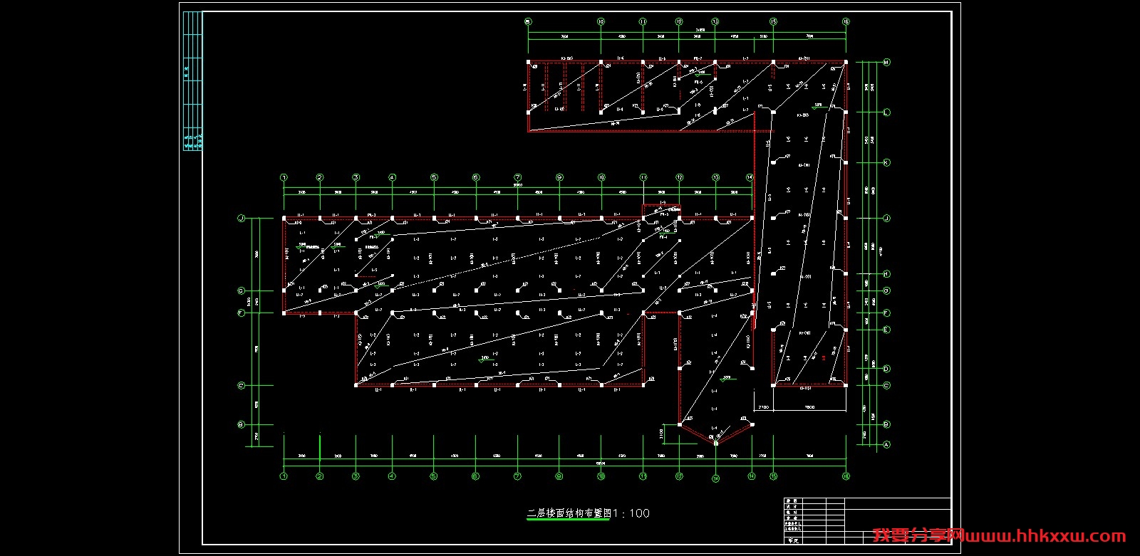 4184平米，三层框架教学楼（计算书、施组、部分建筑、结构图）/格式dwg参考AutoCAD